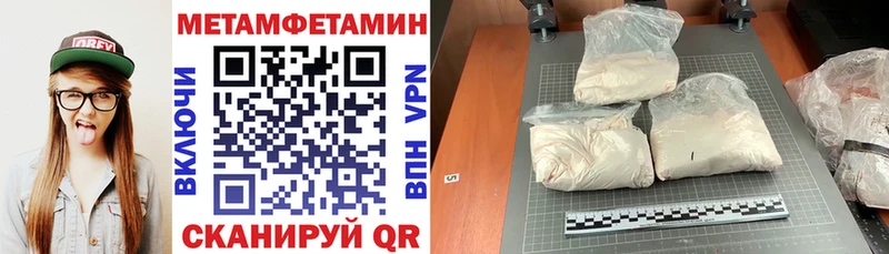 АМФ 98% Нелидово