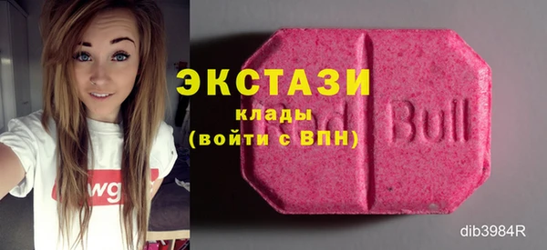 дурь Магадан