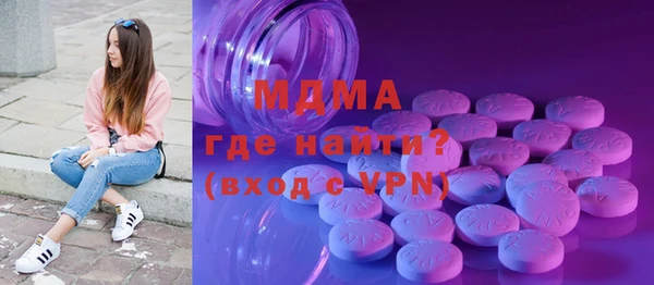 дурь Магадан