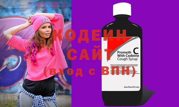 скорость mdpv Липки