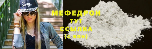 скорость mdpv Липки