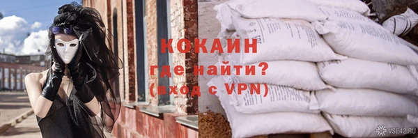 дурь Магадан