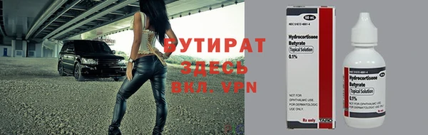 винт Лиски