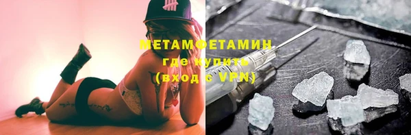 MESCALINE Майский