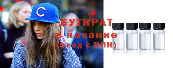 меф VHQ Братск
