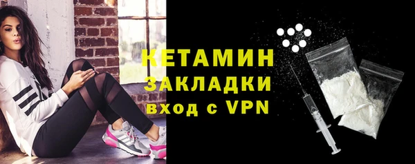дурь Магадан