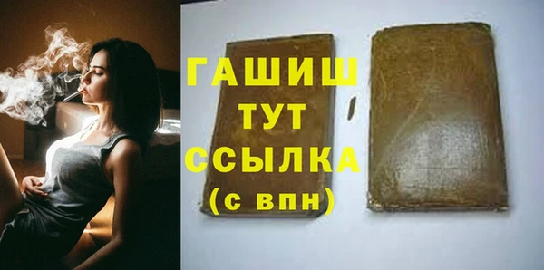 дурь Великий Новгород