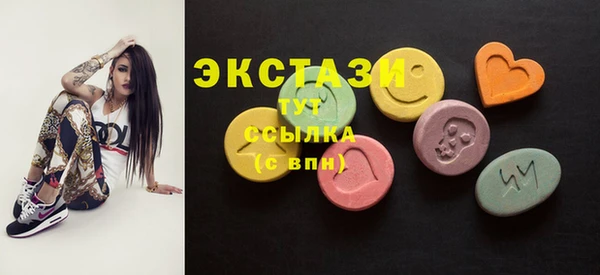дурь Магадан
