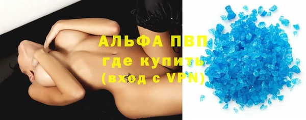 скорость mdpv Липки
