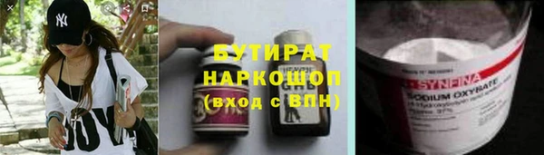 MESCALINE Майский