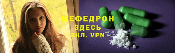 дурь Магадан