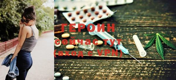 скорость mdpv Липки