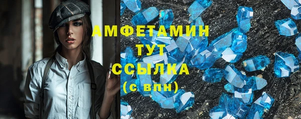 MESCALINE Майский