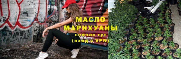 винт Лиски