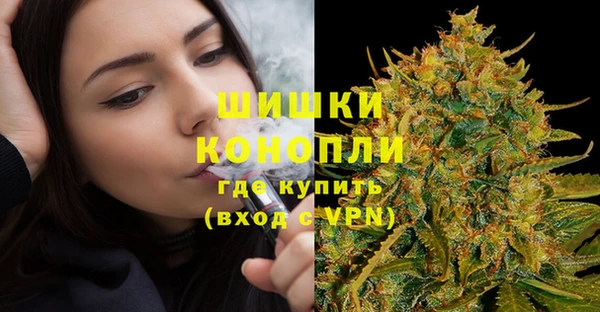 дурь Магадан