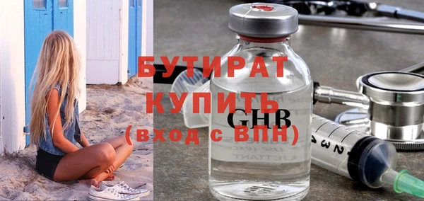 дурь Магадан