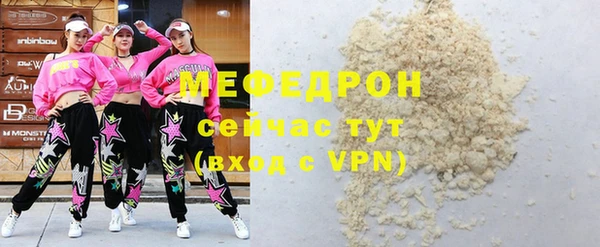 скорость mdpv Липки