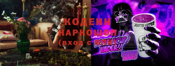 винт Лиски