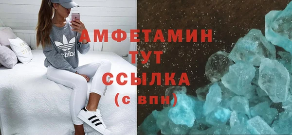 MESCALINE Майский