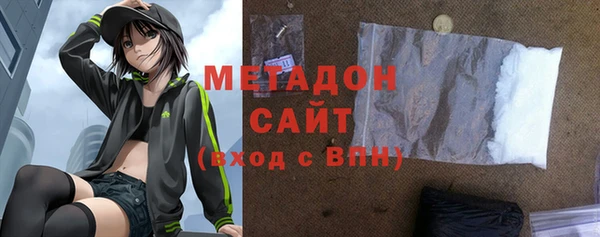 MESCALINE Майский