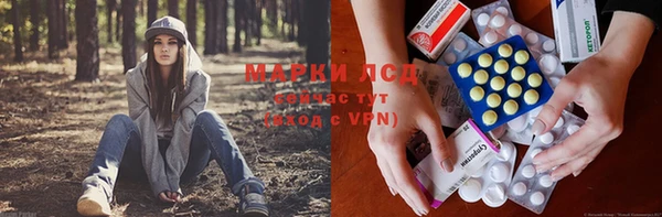 дурь Магадан