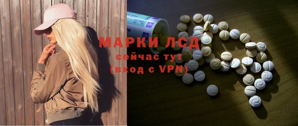 винт Лиски