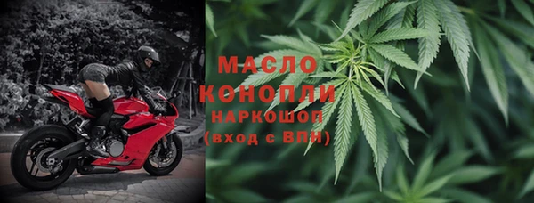 MESCALINE Майский